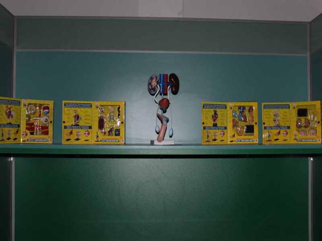 Subject Lab